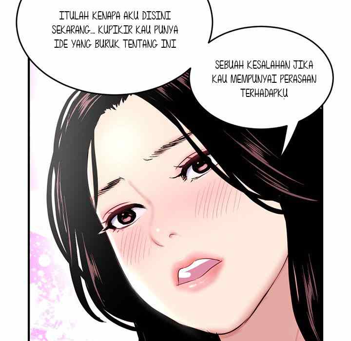 Midnight PC Cafe - Chapter 5 41