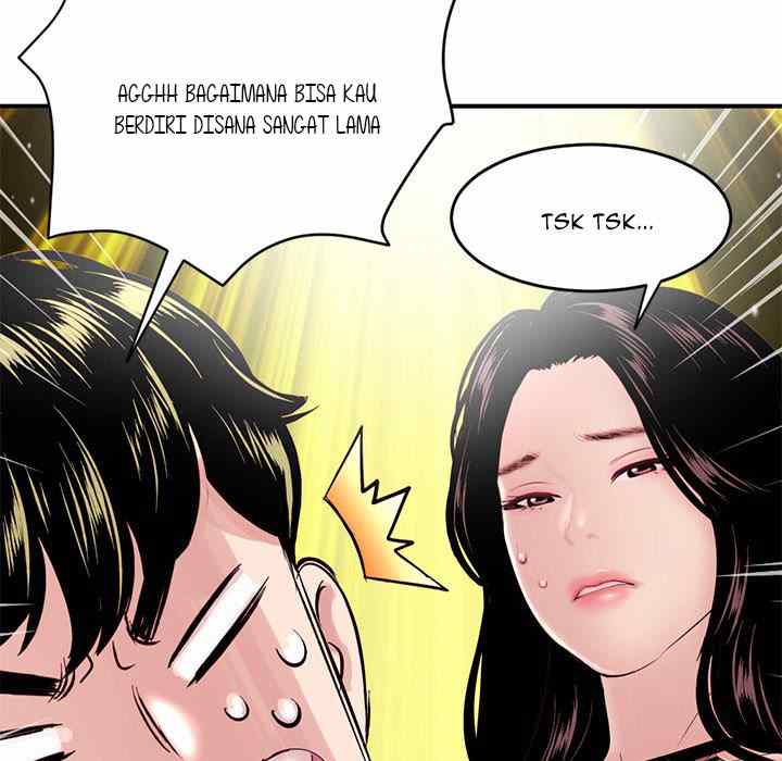 Midnight PC Cafe - Chapter 5 6