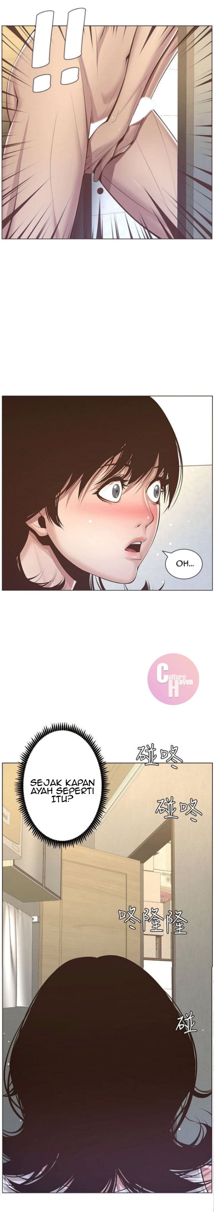 Father&#8217;s Lust - Chapter 5 19