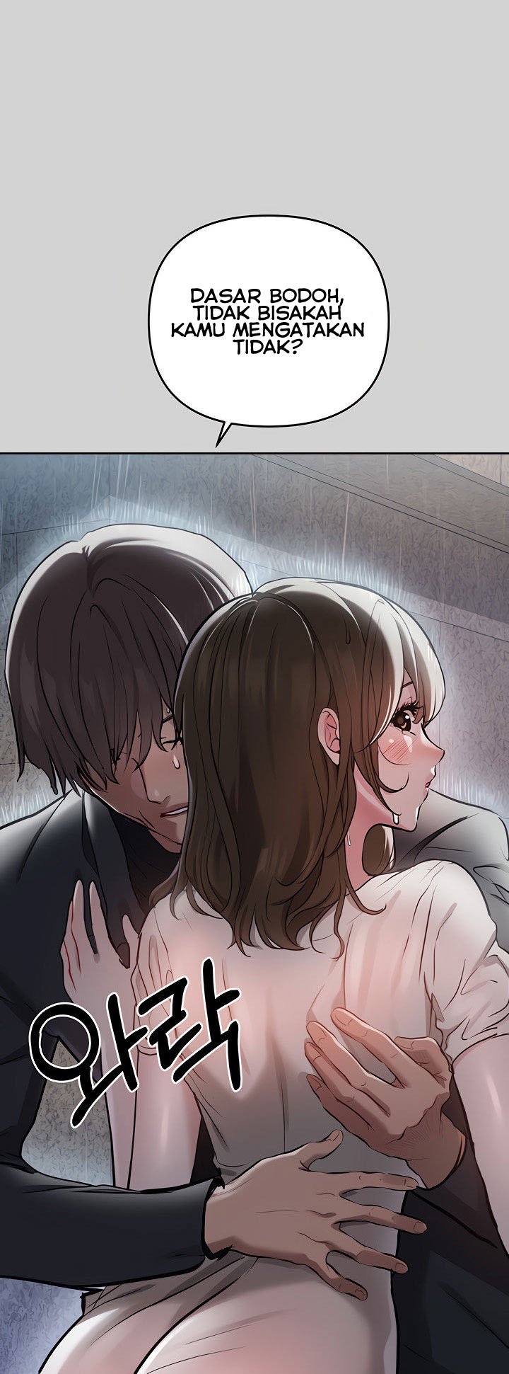 My Landlady Noona - Chapter 5 67