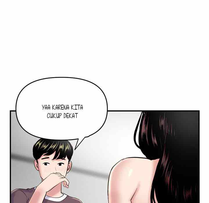 Midnight PC Cafe - Chapter 5 23