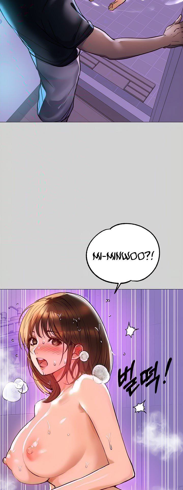 My Landlady Noona - Chapter 5 7