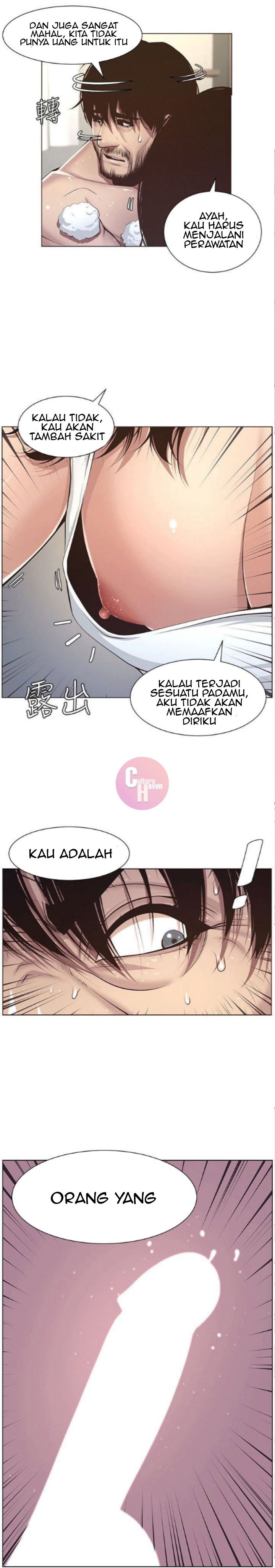 Father&#8217;s Lust - Chapter 5 14