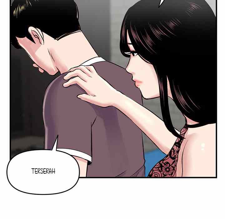 Midnight PC Cafe - Chapter 5 73