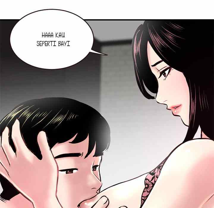 Midnight PC Cafe - Chapter 5 84