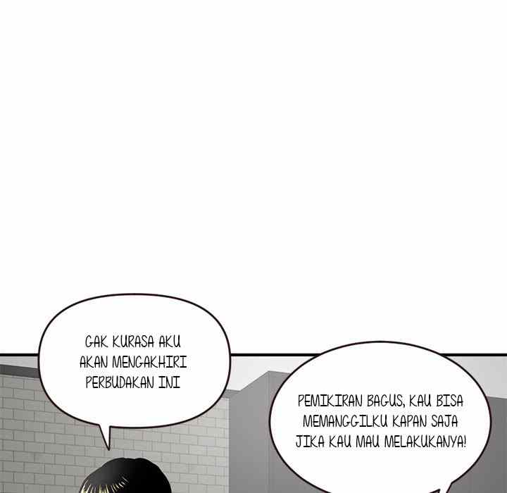 Midnight PC Cafe - Chapter 5 107