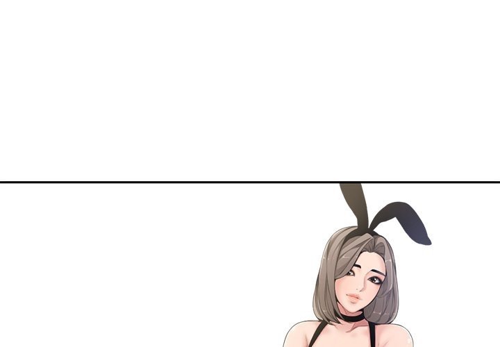 Newlyweds - Chapter 5 2