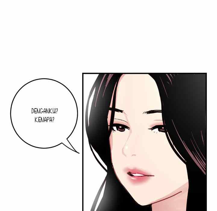 Midnight PC Cafe - Chapter 5 20