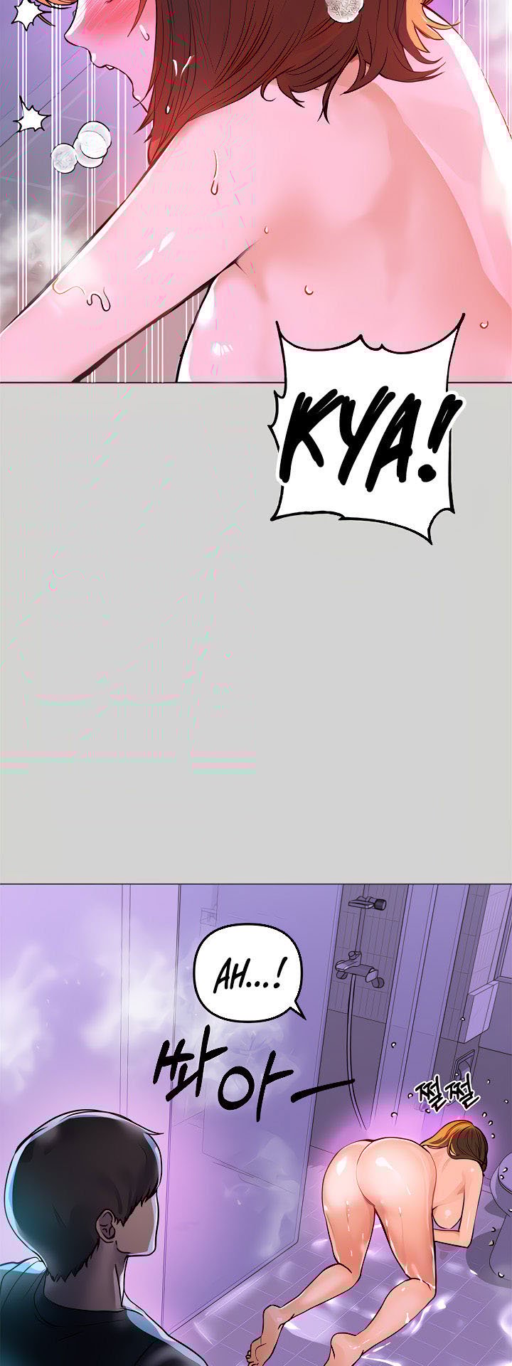 My Landlady Noona - Chapter 5 6