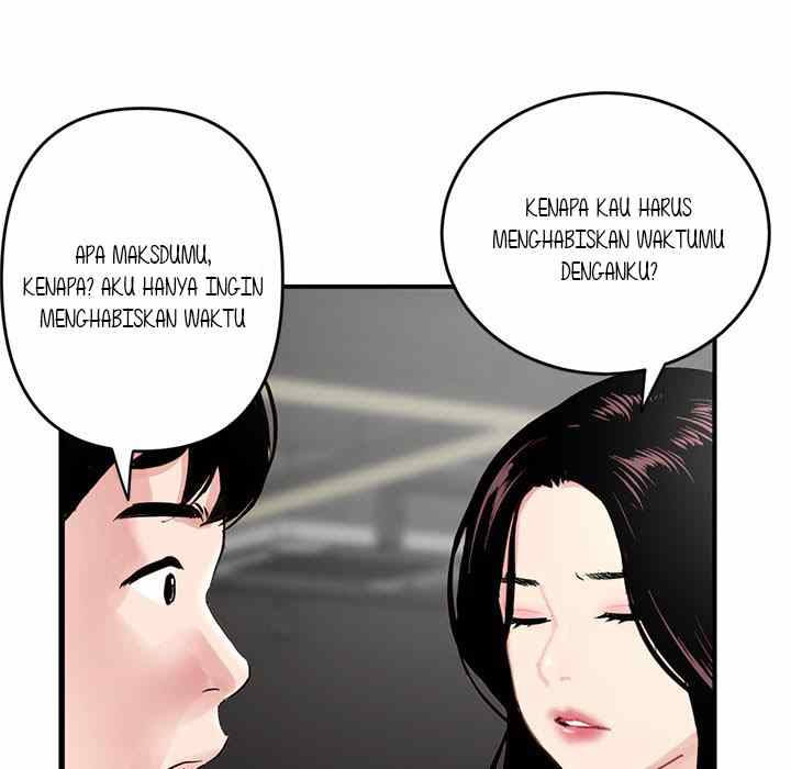 Midnight PC Cafe - Chapter 5 21