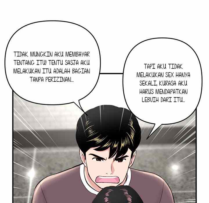 Midnight PC Cafe - Chapter 5 39