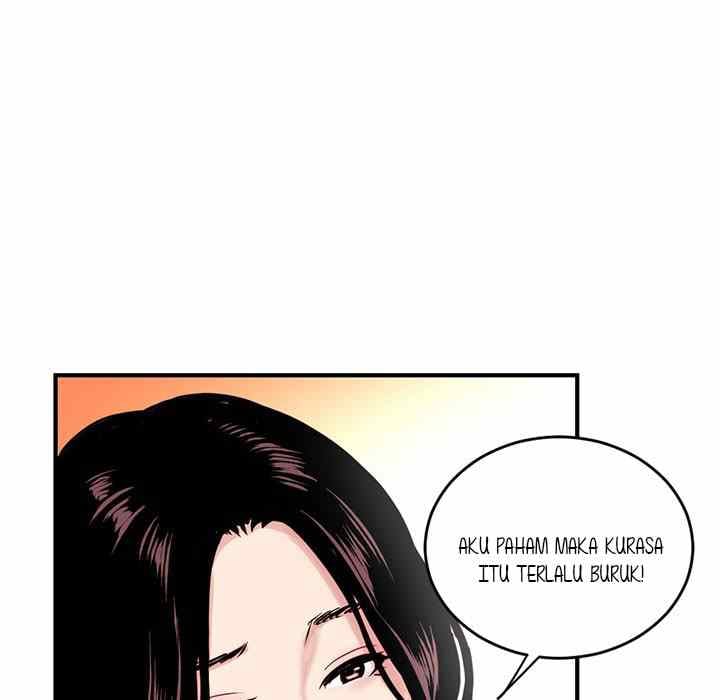 Midnight PC Cafe - Chapter 5 65