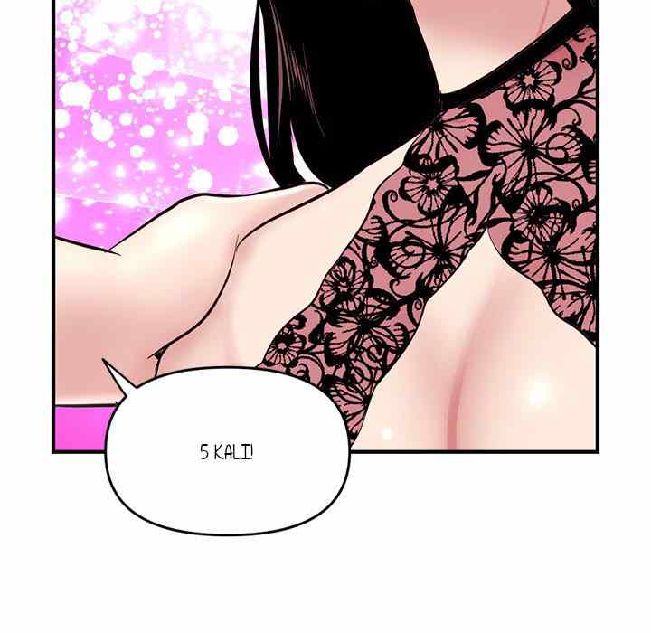 Midnight PC Cafe - Chapter 5 42