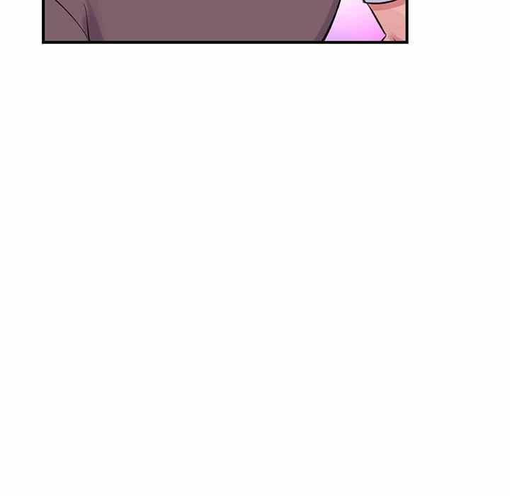 Midnight PC Cafe - Chapter 5 27