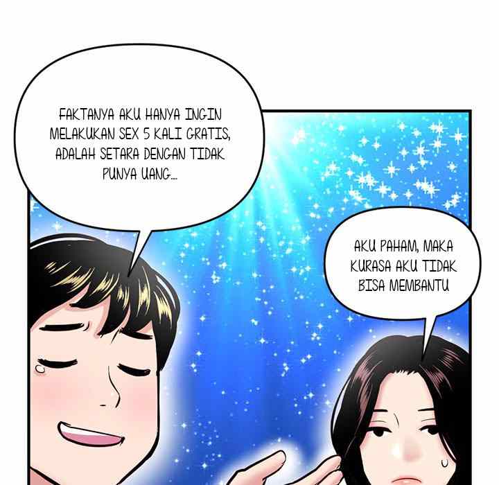 Midnight PC Cafe - Chapter 5 51