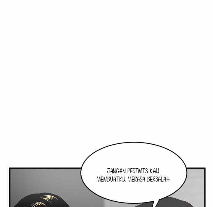Midnight PC Cafe - Chapter 5 72