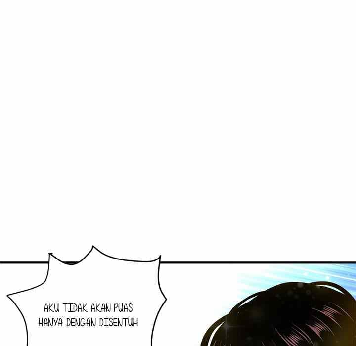 Midnight PC Cafe - Chapter 5 78