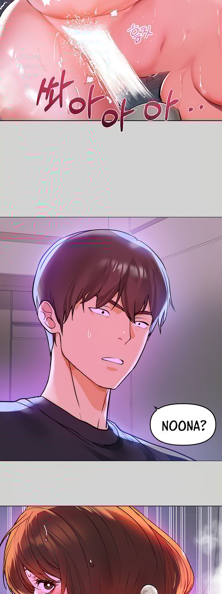 My Landlady Noona - Chapter 5 5