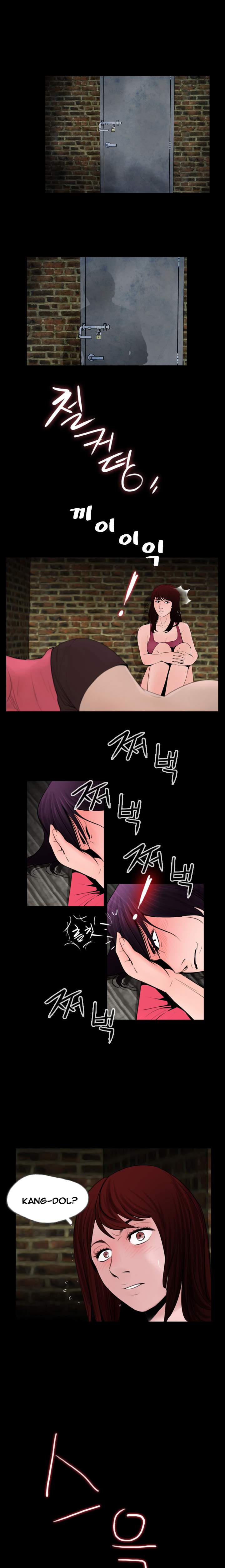 Missing - Chapter 5 17