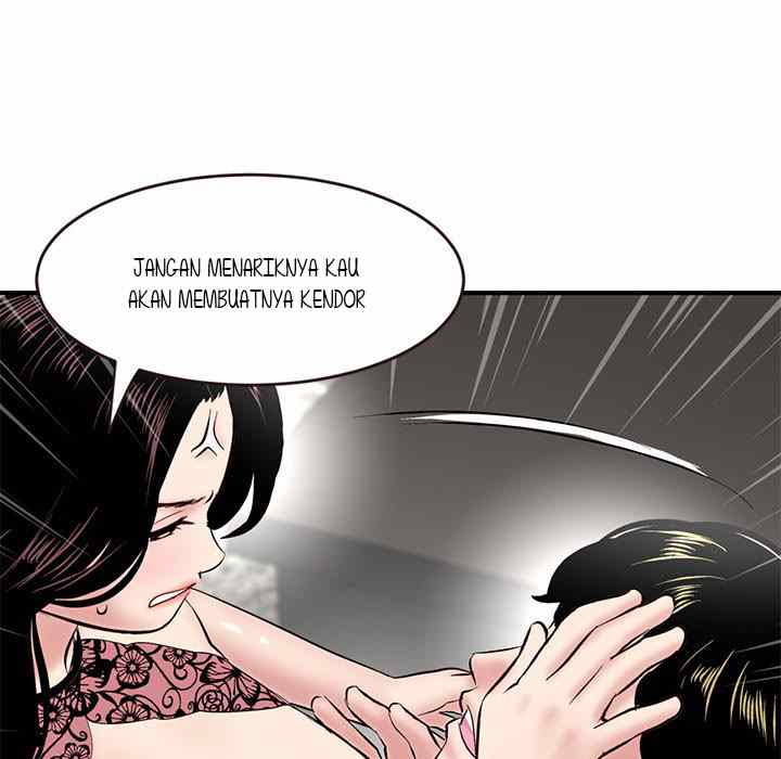 Midnight PC Cafe - Chapter 5 90
