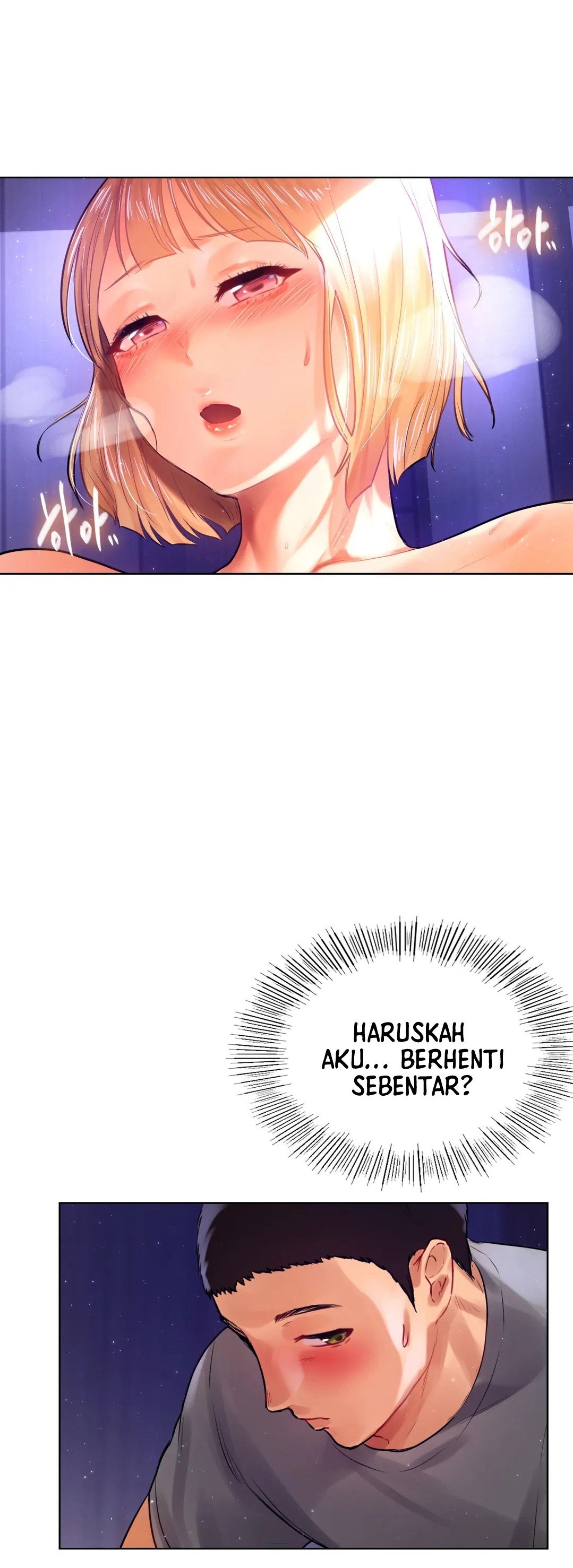 A New Beginning - Chapter 6 47