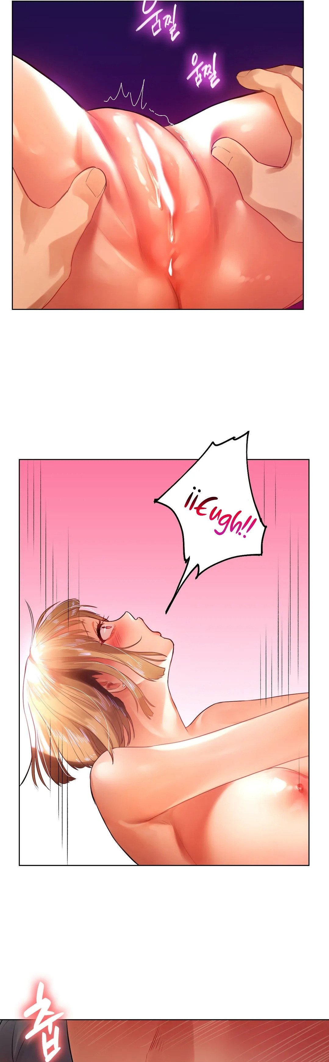 A New Beginning - Chapter 6 33