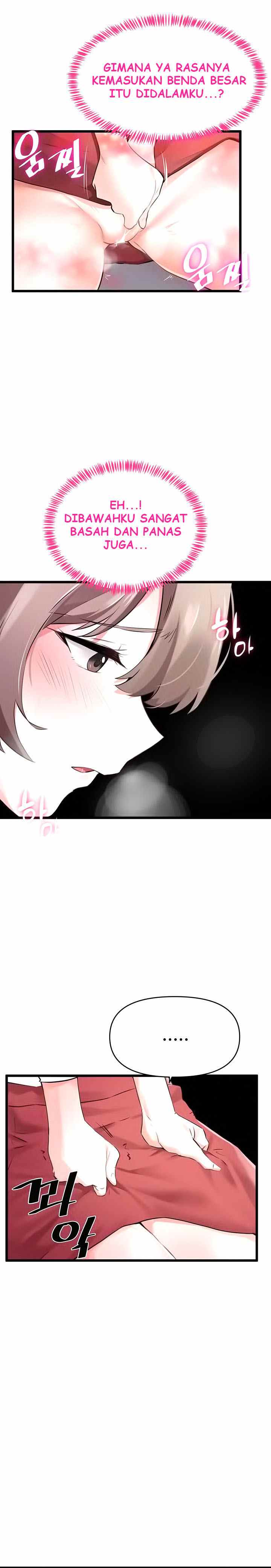 Please Give Me Energy - Chapter 6 33