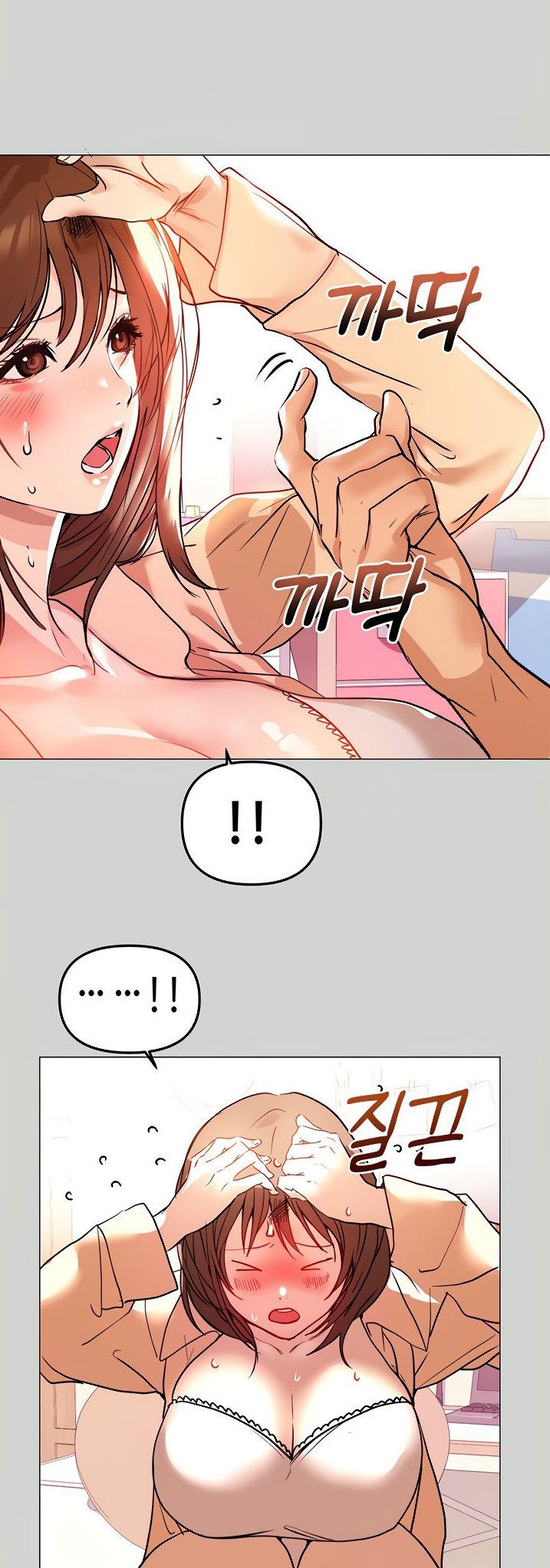 My Landlady Noona - Chapter 6 38