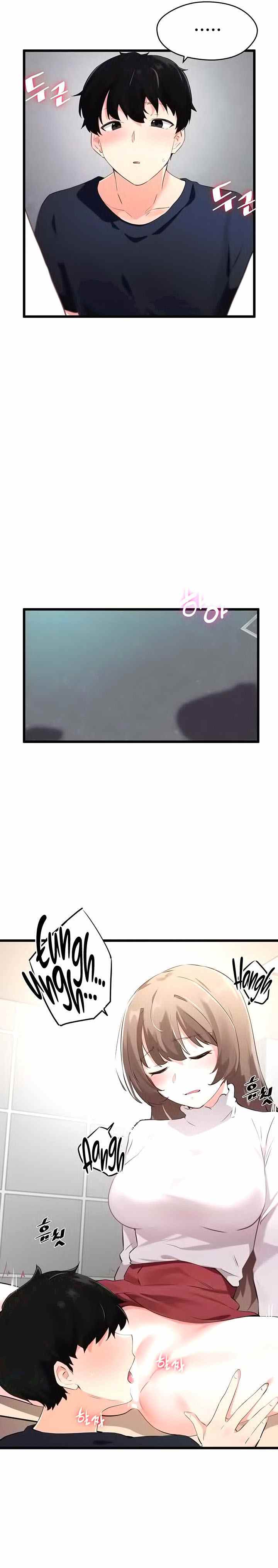 Please Give Me Energy - Chapter 6 19