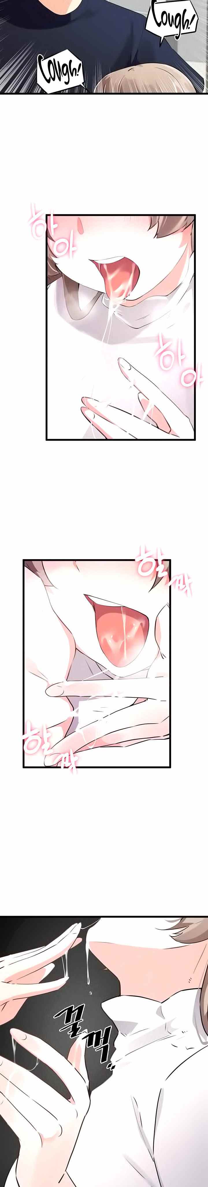 Please Give Me Energy - Chapter 6 29