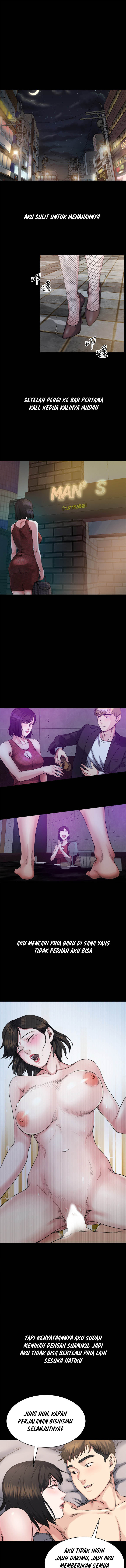 Cheer Up, Brother In Law - Chapter 6 10