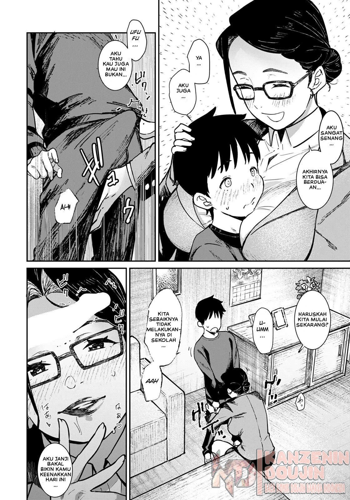 Tokunou Mama Milk - Chapter 6 8