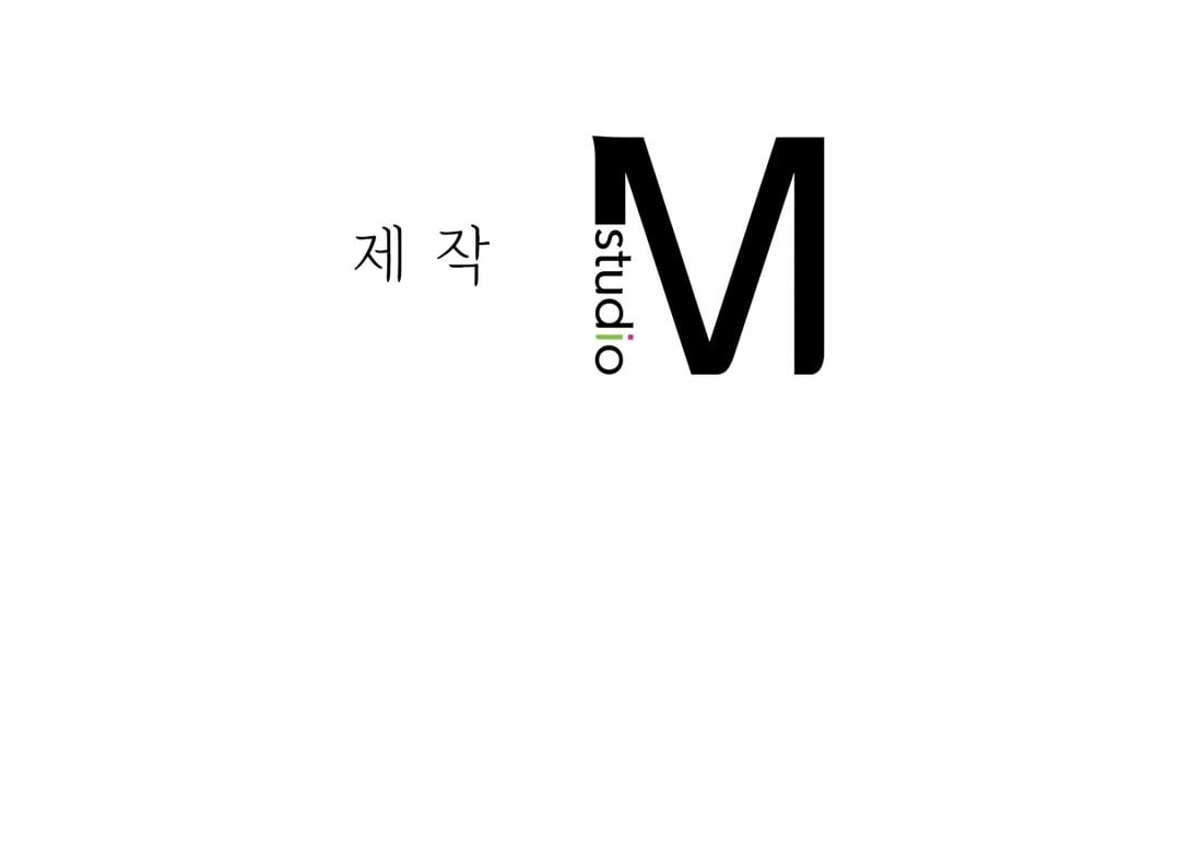 A New Beginning - Chapter 6 54
