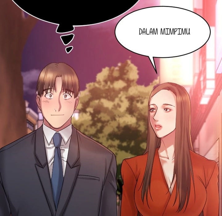 Food Chain (Smoke Joker) - Chapter 6 79