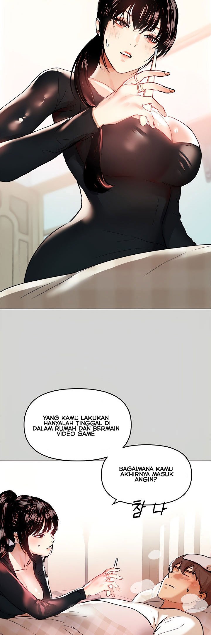 My Landlady Noona - Chapter 6 15