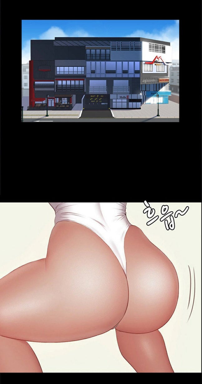 Fitness Uncensored - Chapter 6 25