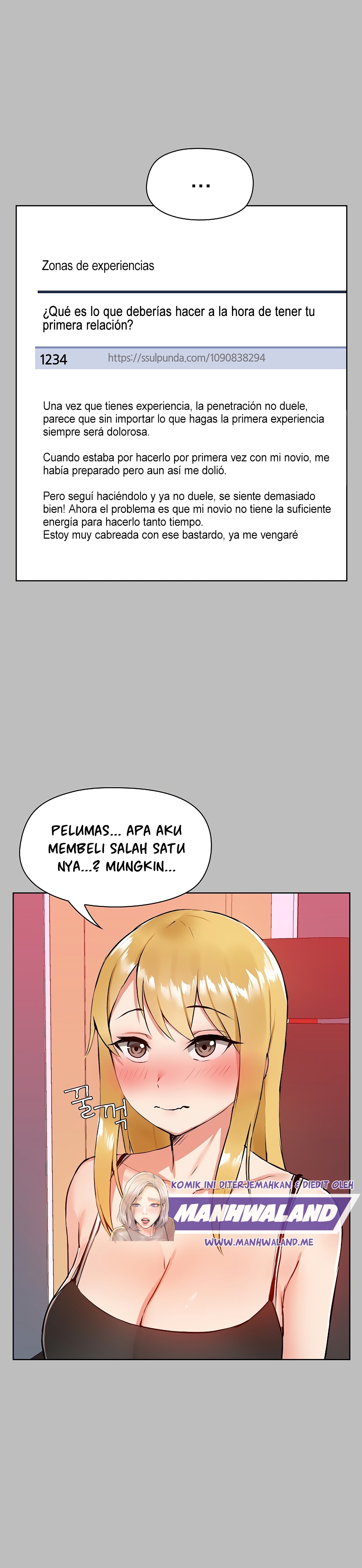 Gamers - Chapter 6 17