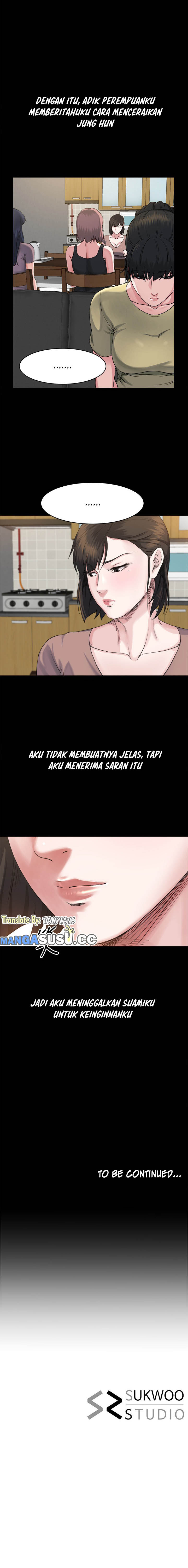 Cheer Up, Brother In Law - Chapter 6 13