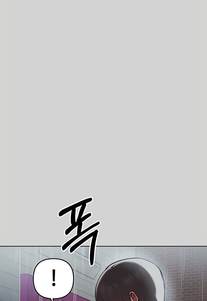 My Landlady Noona - Chapter 6 3