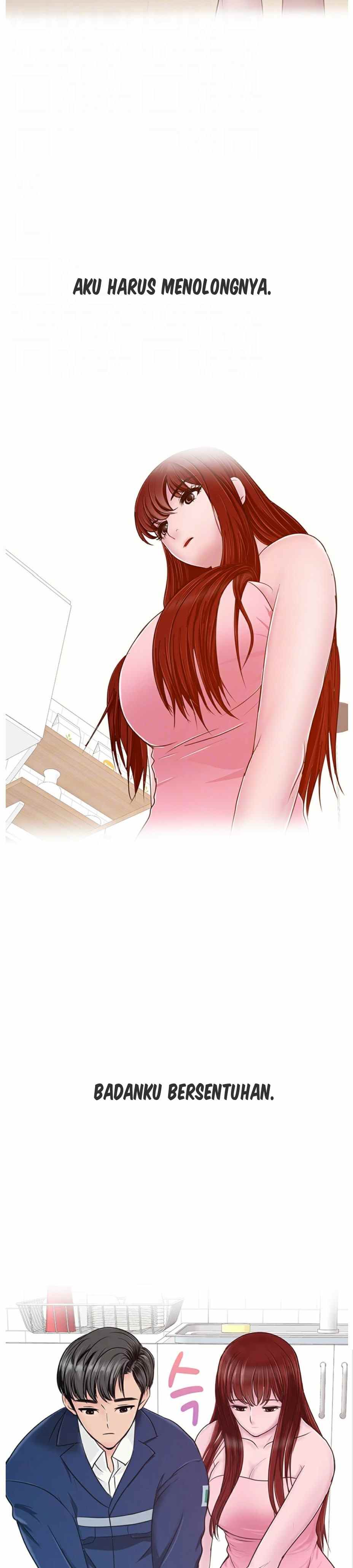 A Vulgar Wife - Chapter 6 5