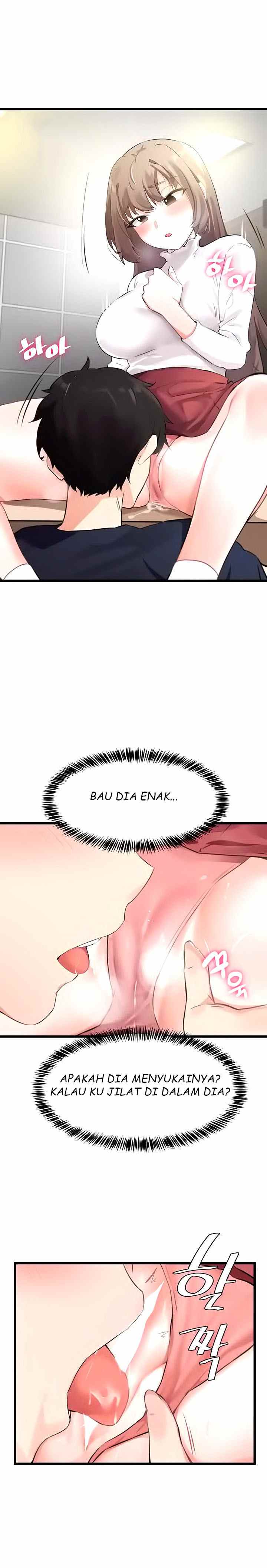 Please Give Me Energy - Chapter 6 15