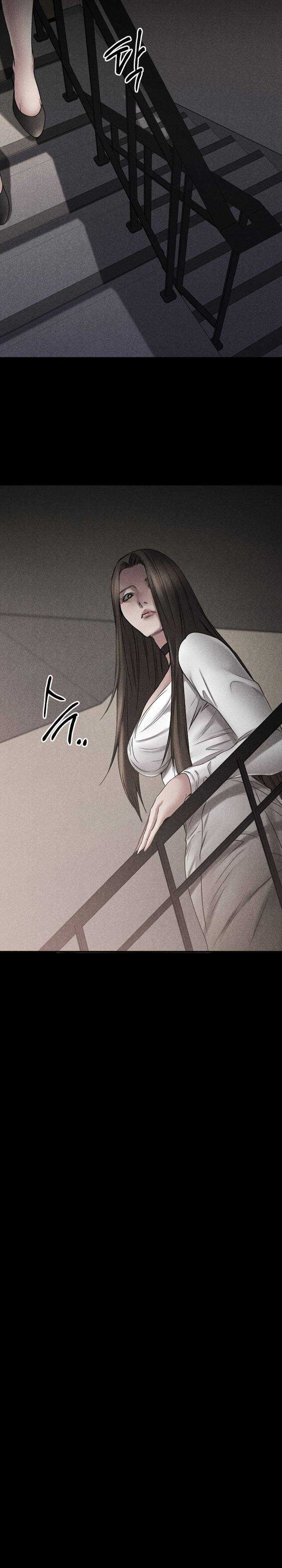 Food Chain (Smoke Joker) - Chapter 40 end 17