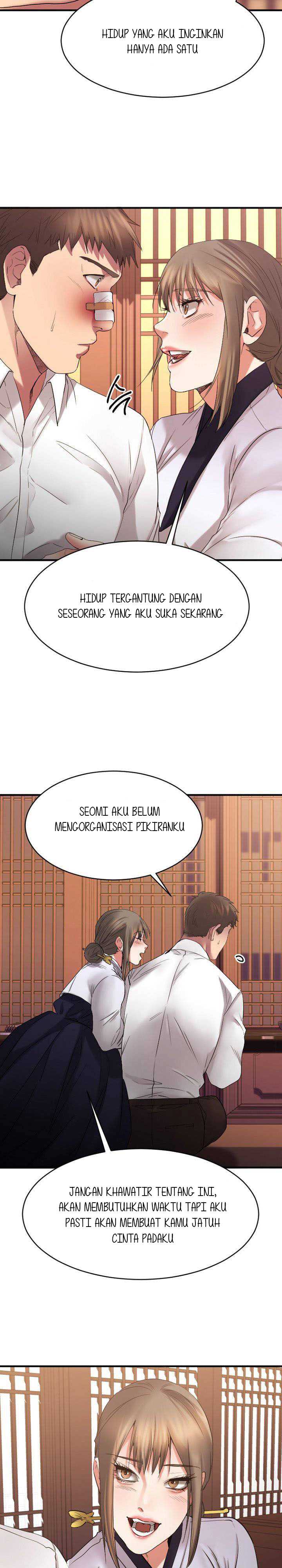 Food Chain (Smoke Joker) - Chapter 40 end 34