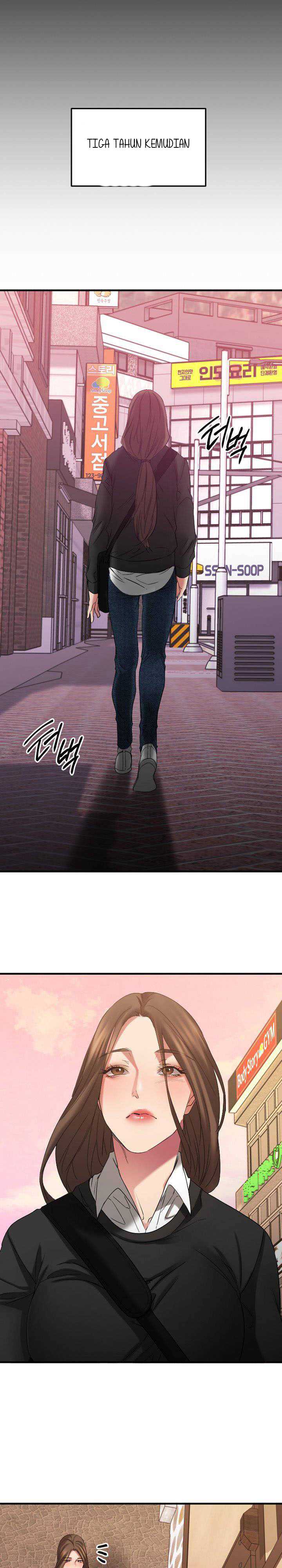 Food Chain (Smoke Joker) - Chapter 40 end 41