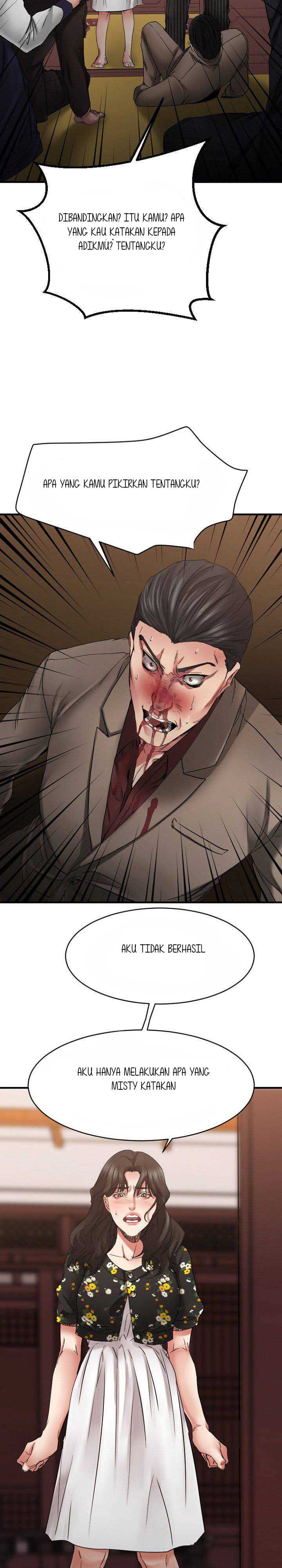Food Chain (Smoke Joker) - Chapter 40 end 12