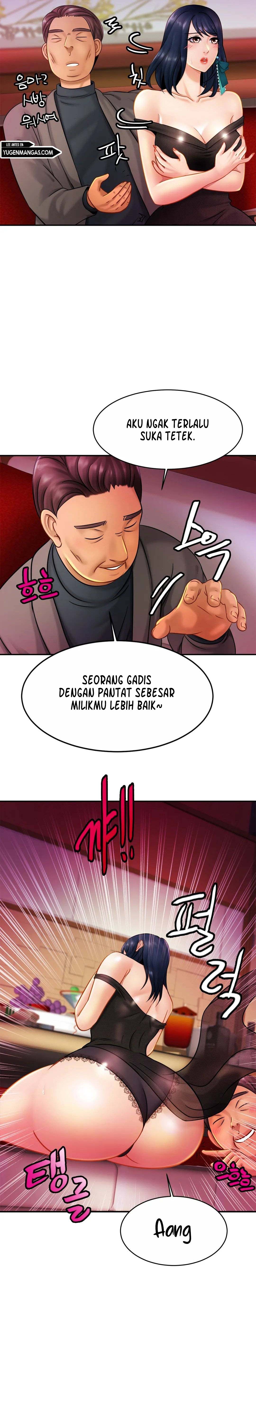 Closefam - Chapter 8 6