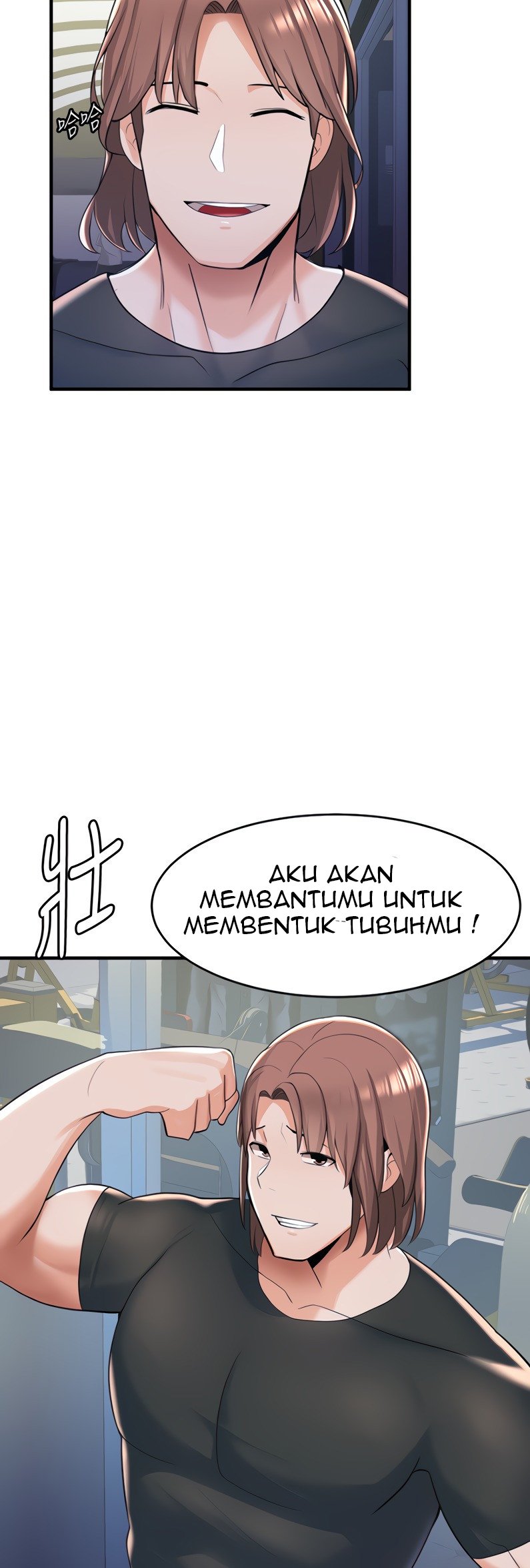 Escape Loser - Chapter 8 60