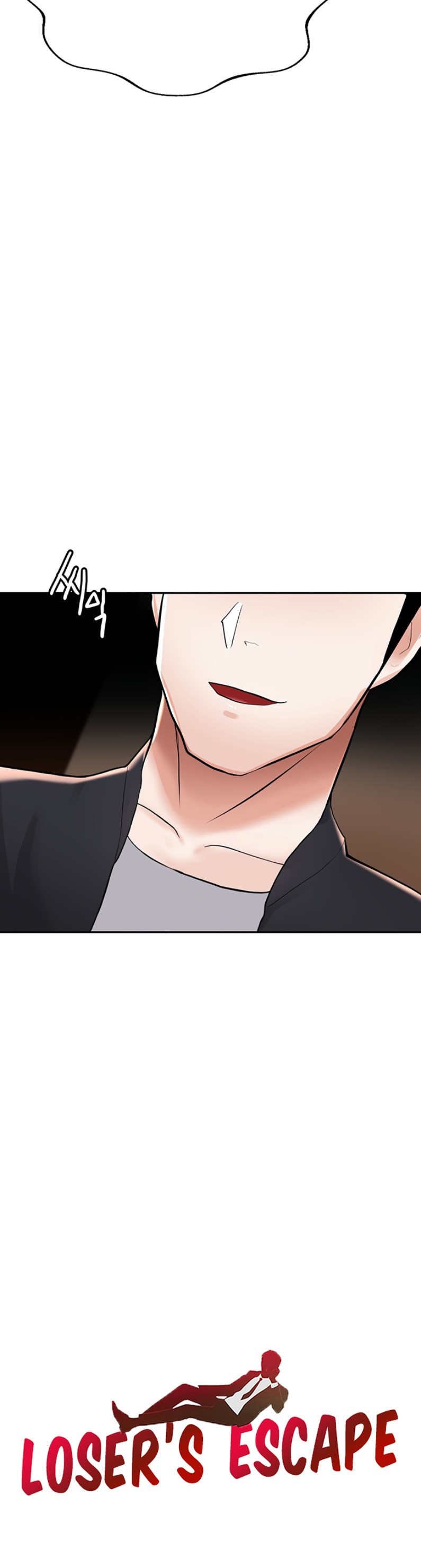 Escape Loser - Chapter 8 5