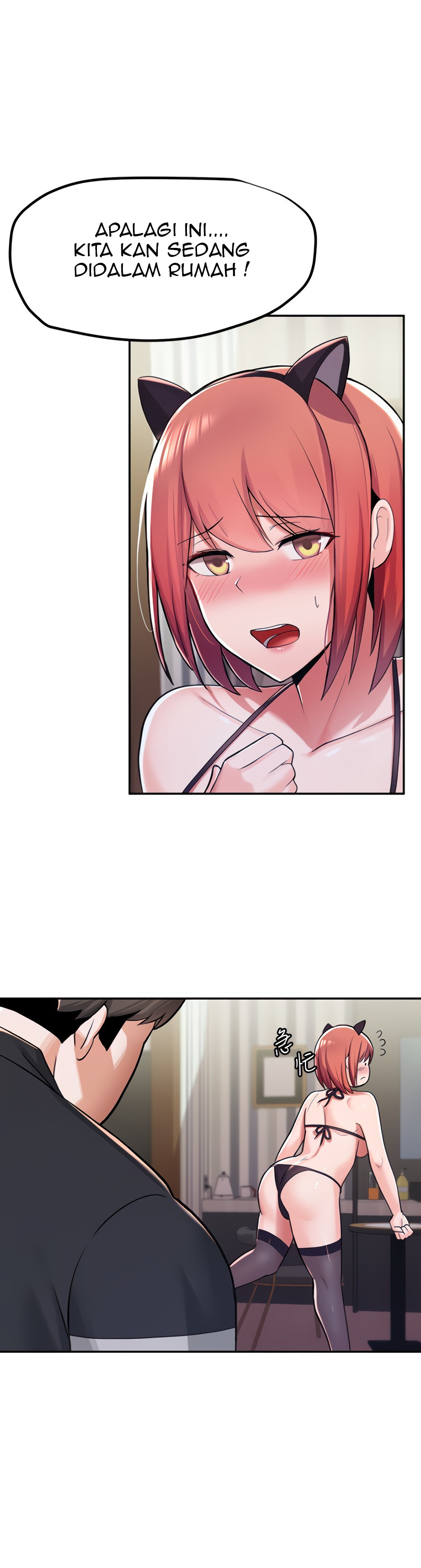 Escape Loser - Chapter 8 9