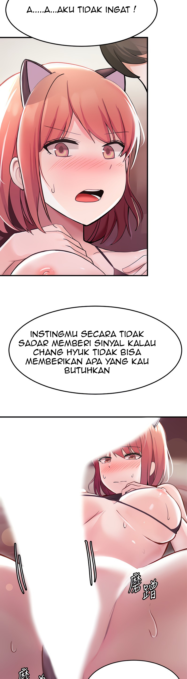 Escape Loser - Chapter 8 48